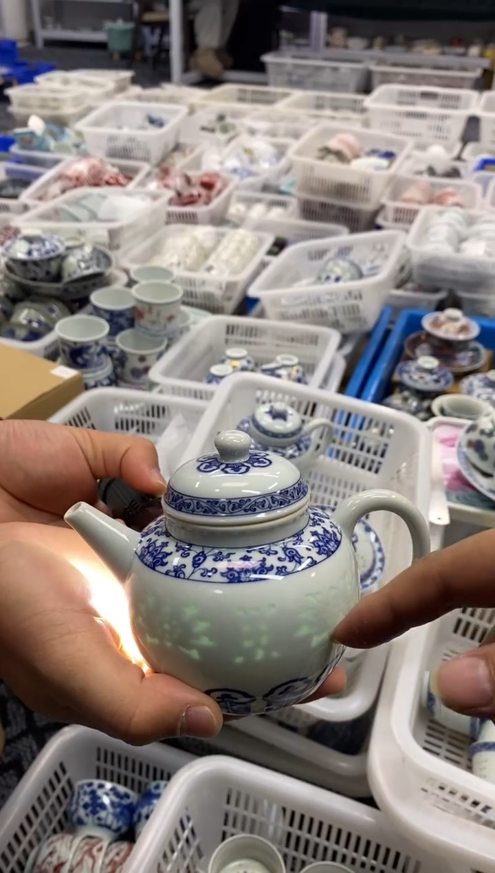 杯景德陶瓷茶具容量约260