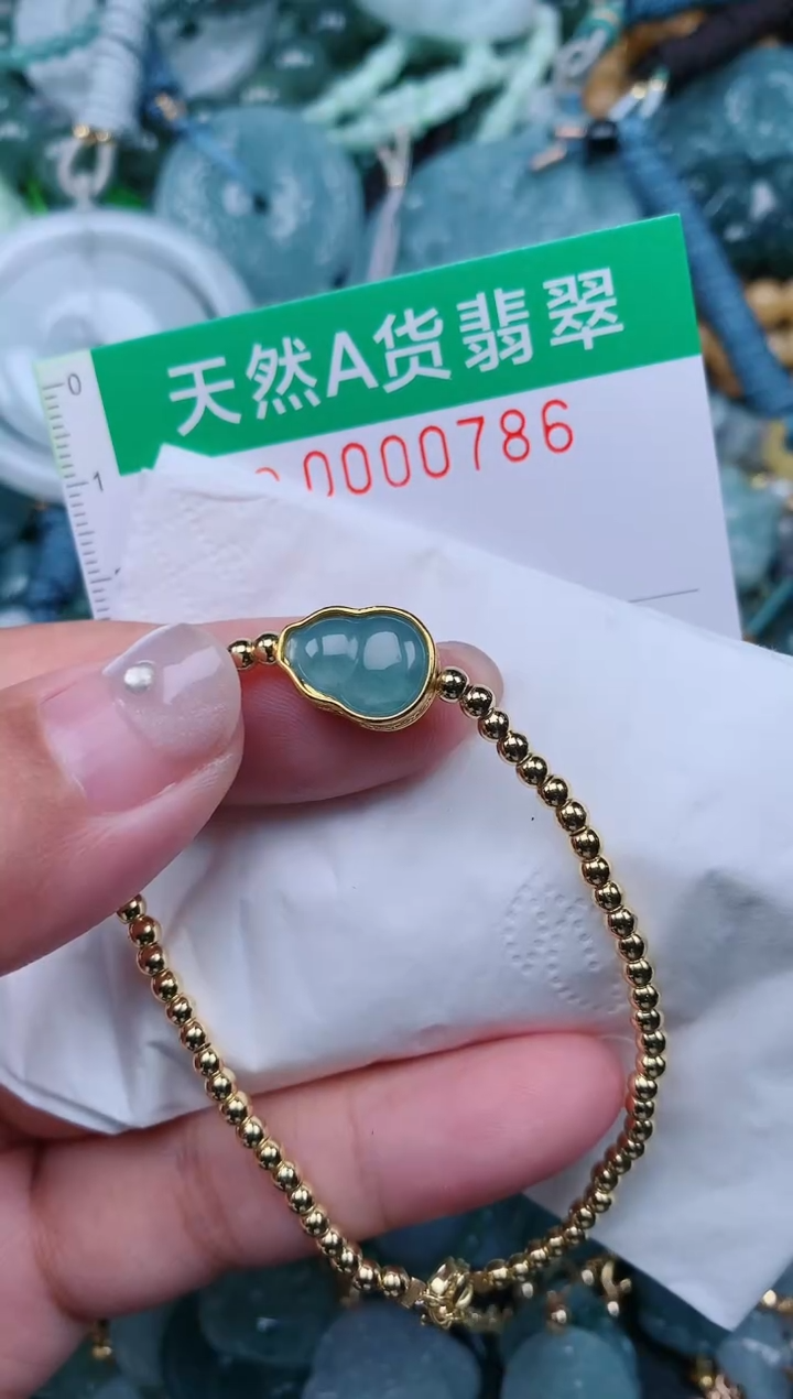 颈饰未镶嵌翡翠.0000786