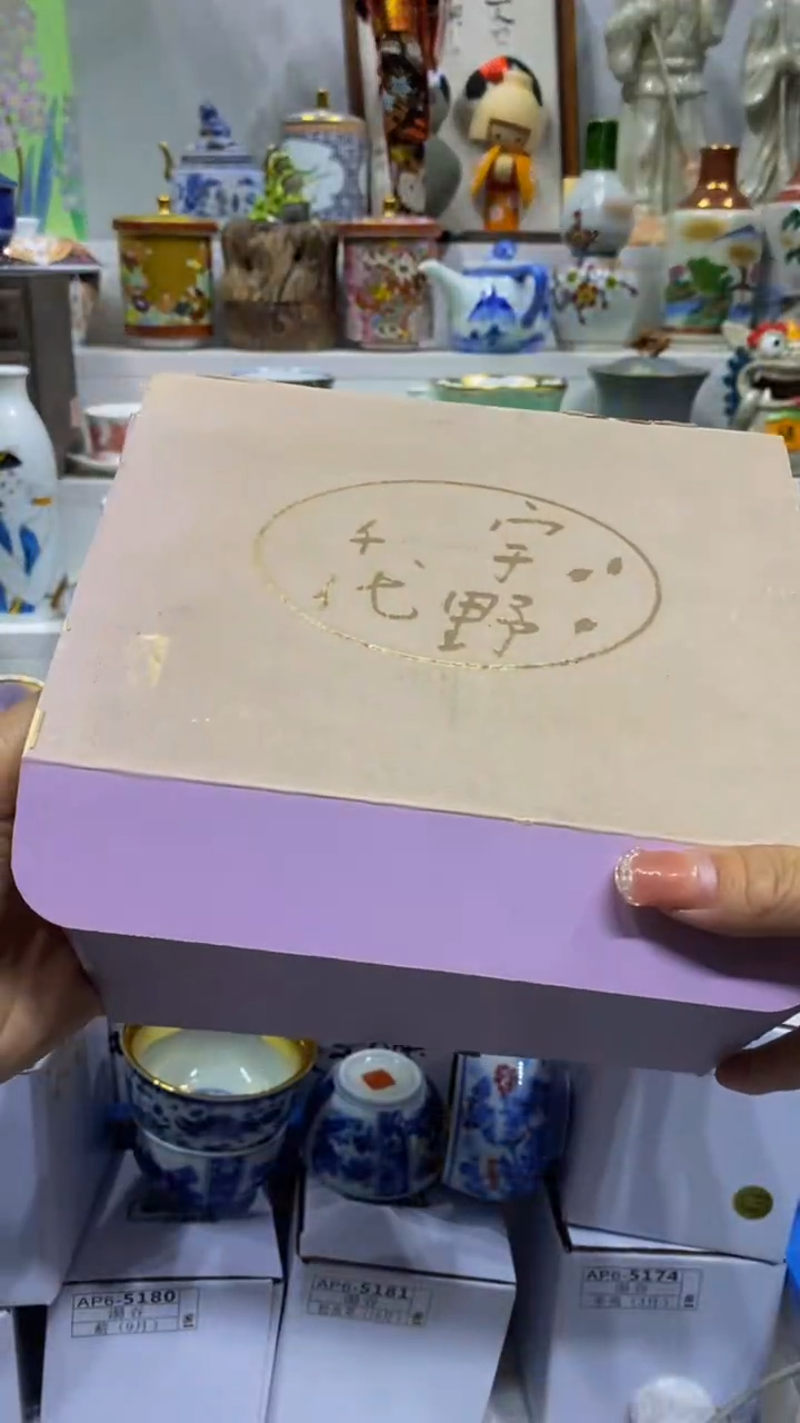 泡*闪购脚本-1766174629000