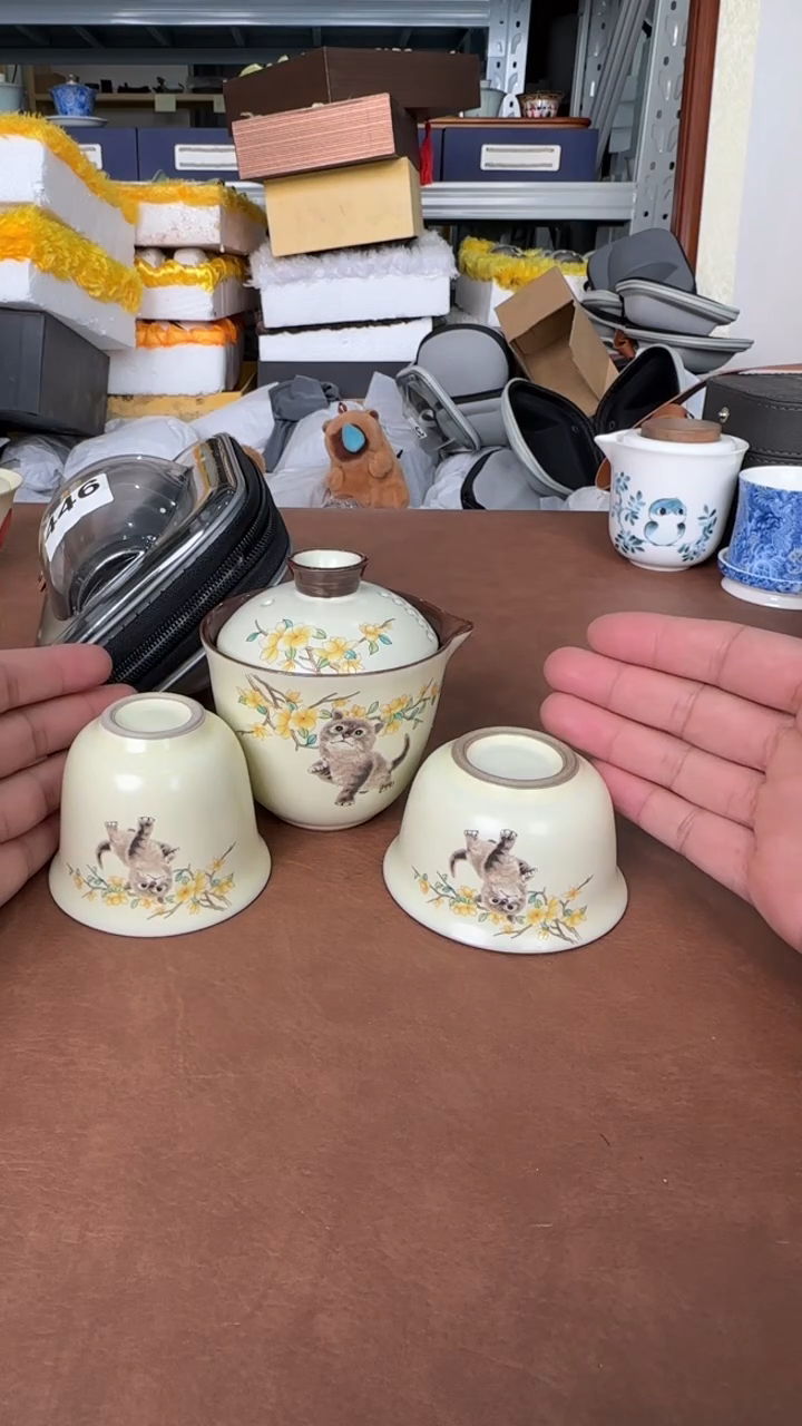 【闪购商品】新春旅行茶具上新福利