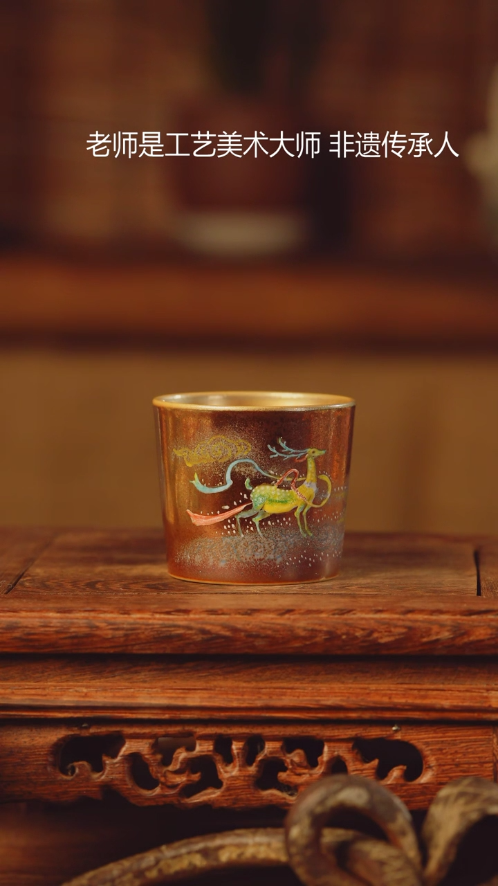 【闪购商品】老昌号手工手绘茶器