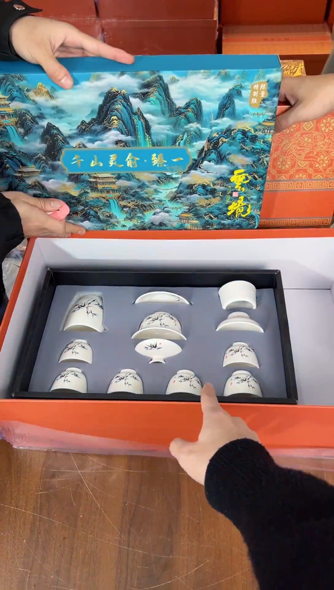 甄得帅茶器商品链接@@T147