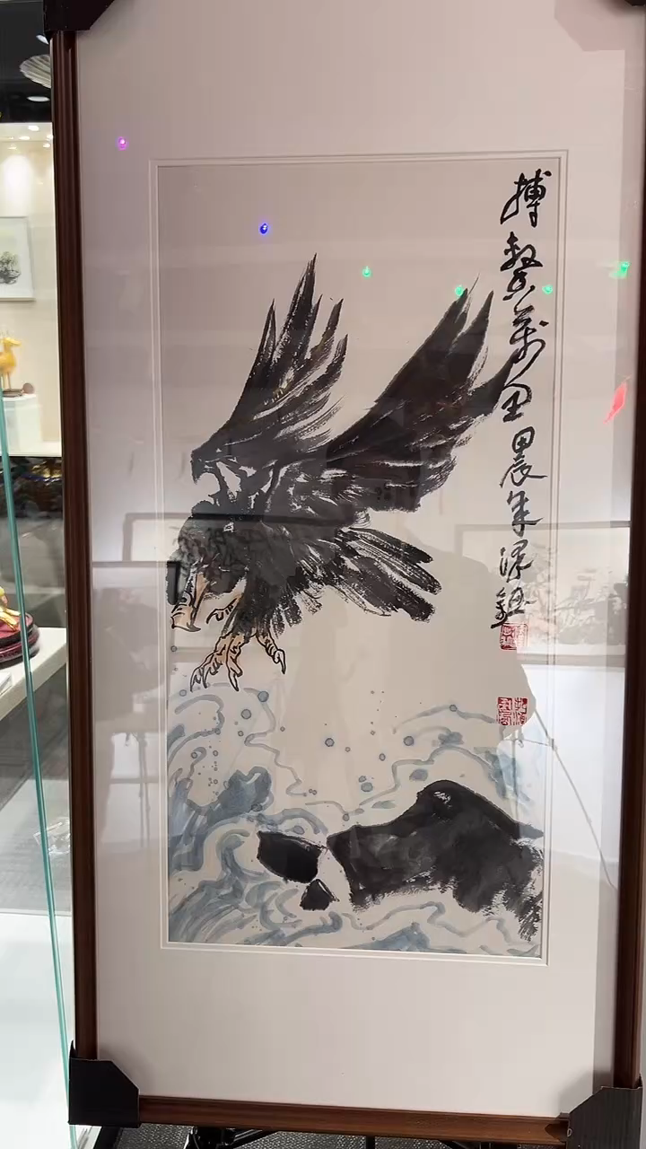【闪购商品】绘画29花鸟  李泽钰   2平尺