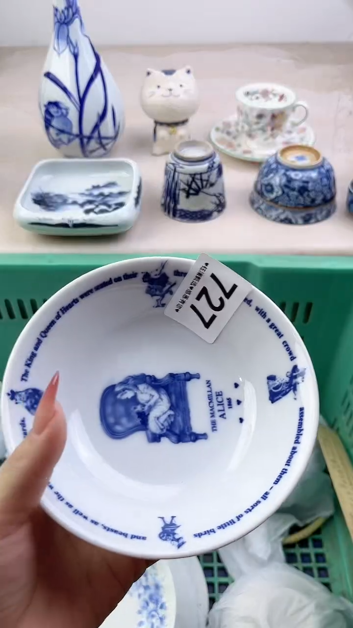 瓷片727，，，，，，，，