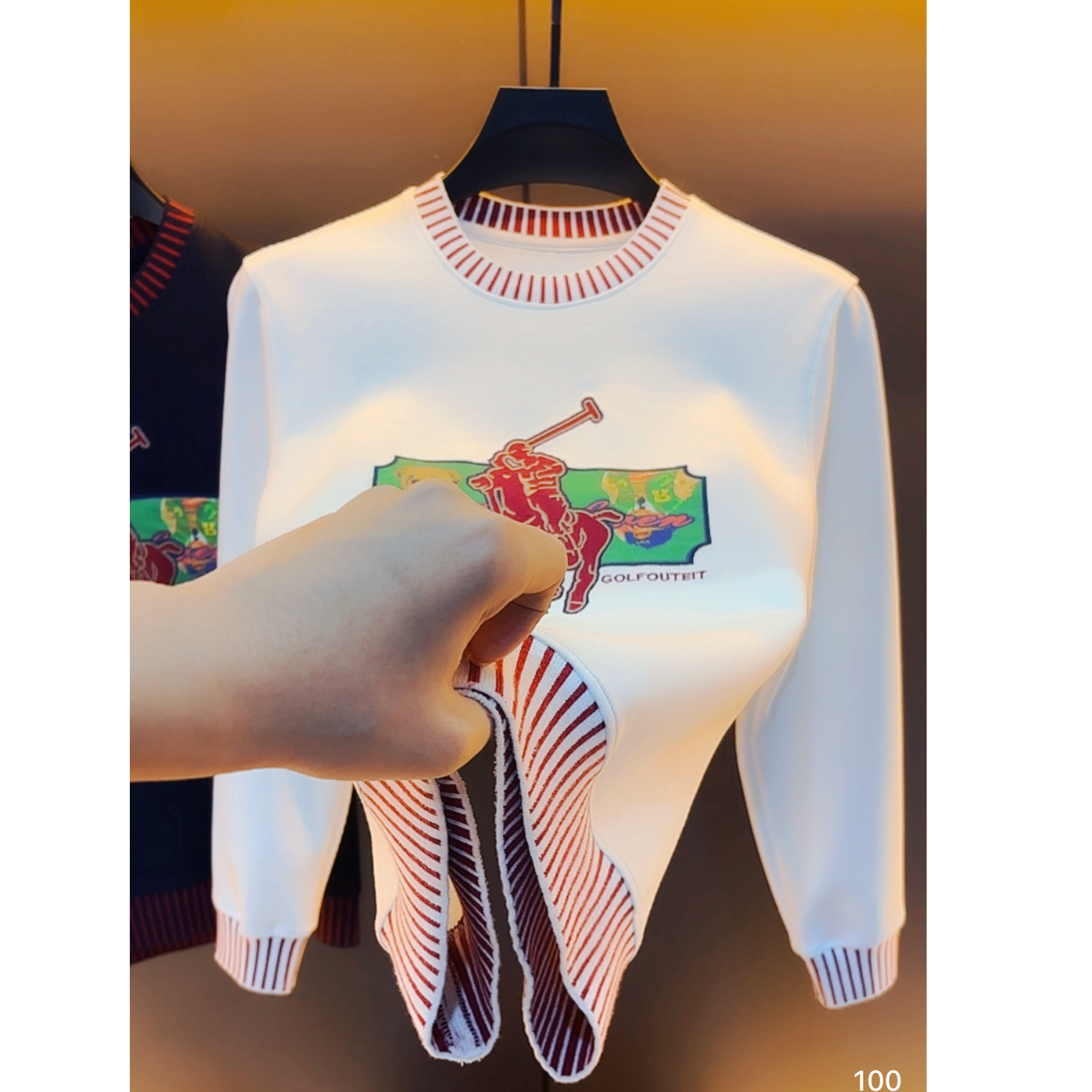 2025秋冬新款男士时尚百搭长袖圆领拼接卫衣2619