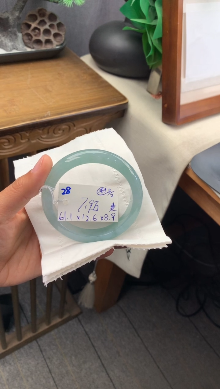 【闪购商品】翡翠手镯未镶嵌手镯