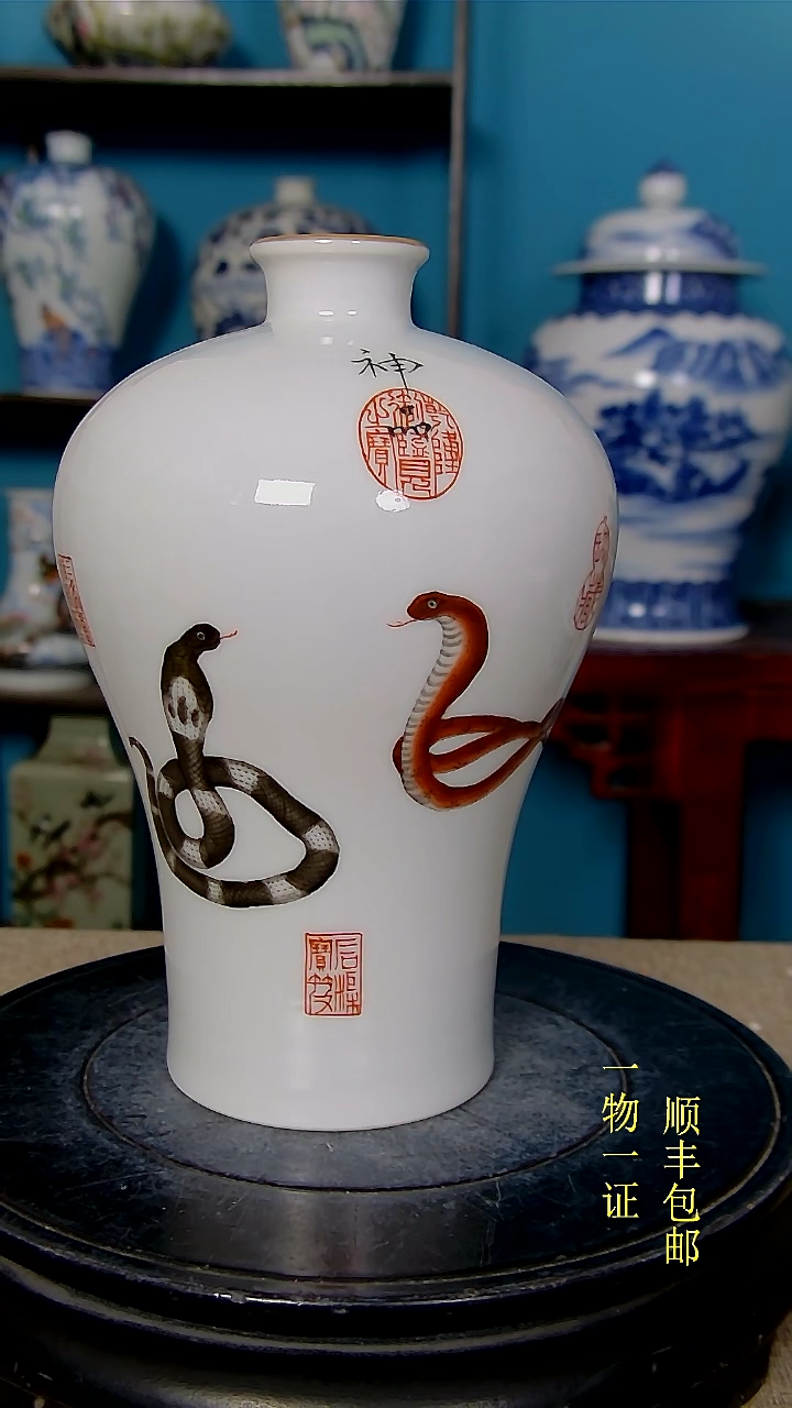 【闪购商品】1瓷器瓷器瓷器瓷器