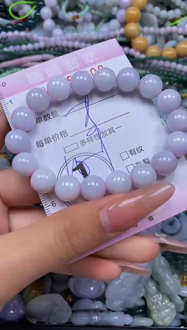 颈饰未镶嵌翡翠闪购0054308