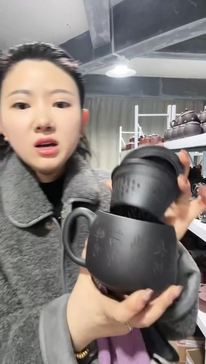 【闪购商品】111111111111111111