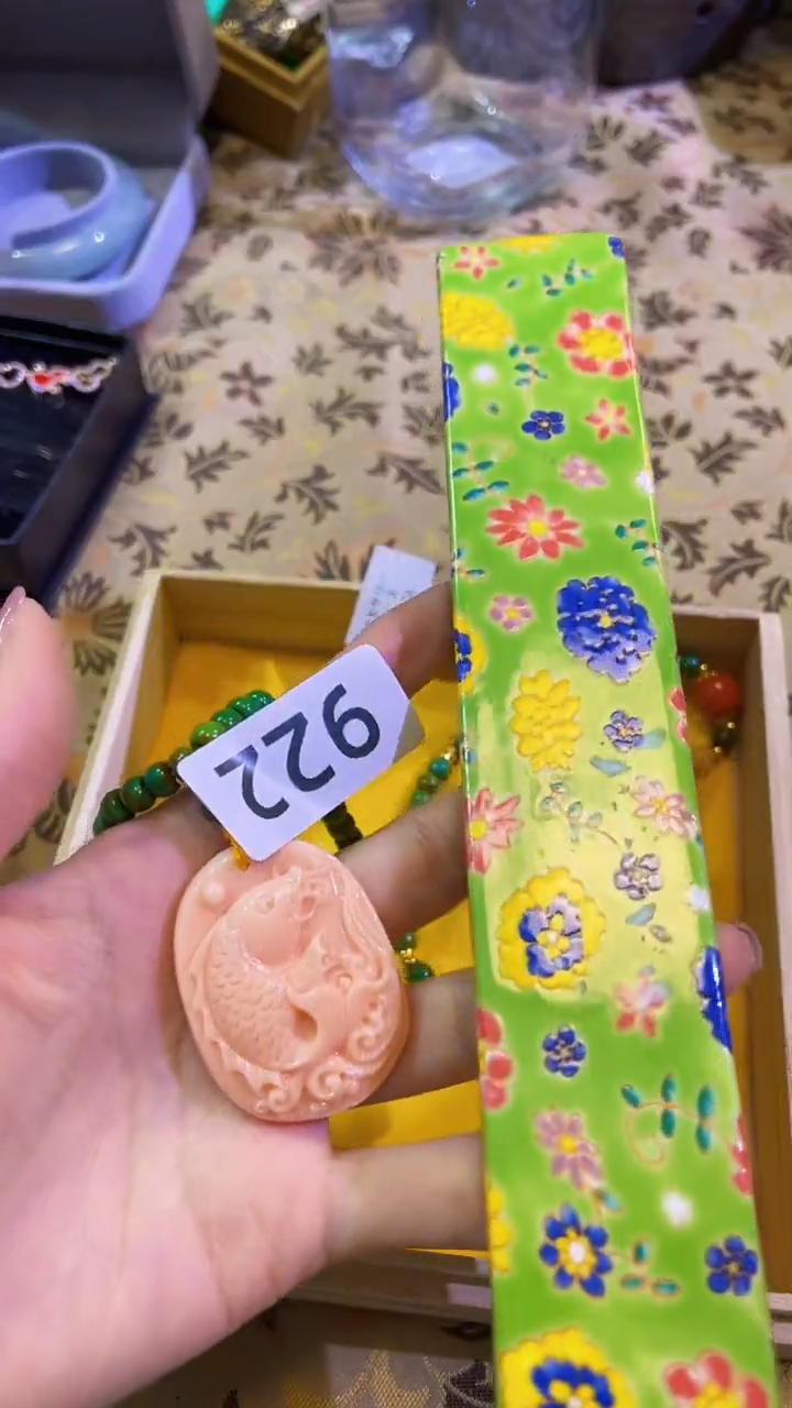 【闪购商品】瓷片陶茶666文玩周边多人