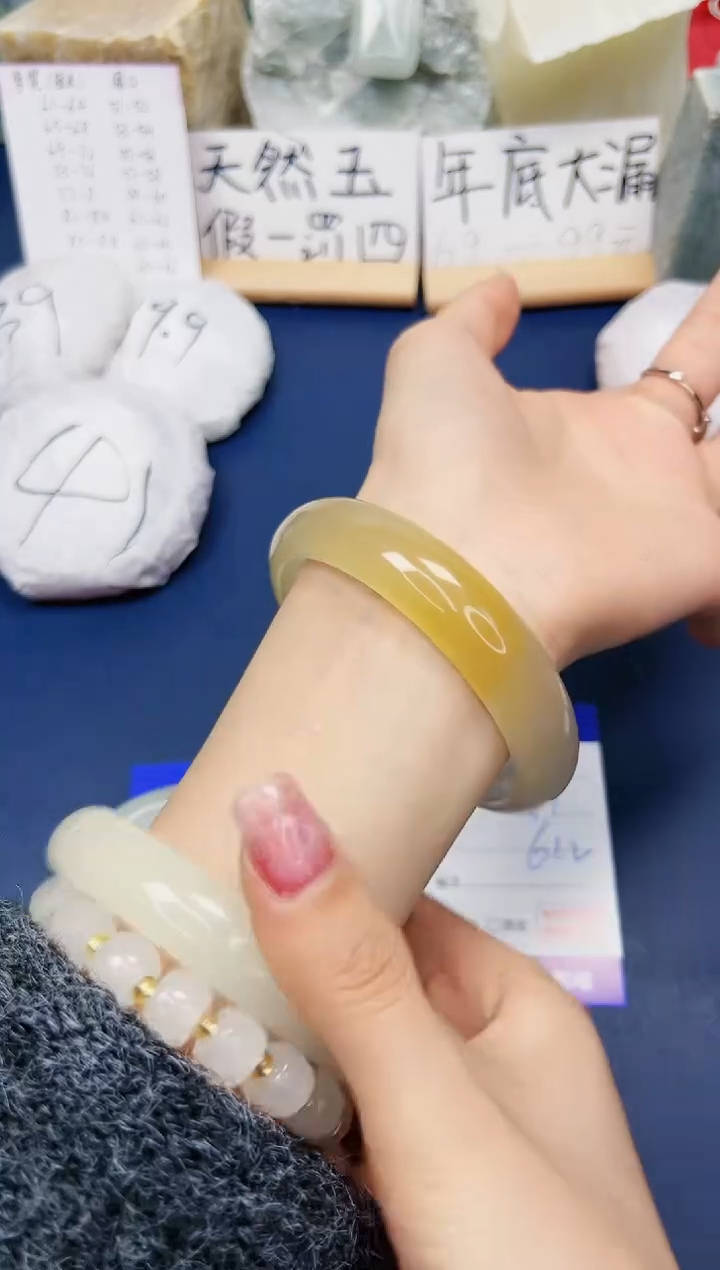 【闪购商品】石英质玉手镯未镶嵌199-财气镯61圈口