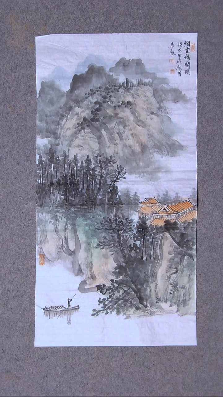 国画王彦龙 甘肃定西69*34尺寸画