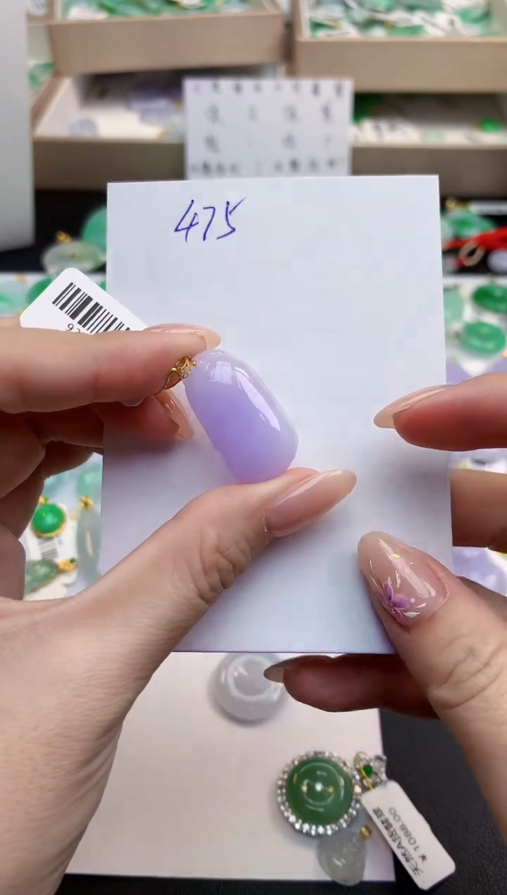 颈饰18K金镶嵌翡翠天然缅甸A货翡翠