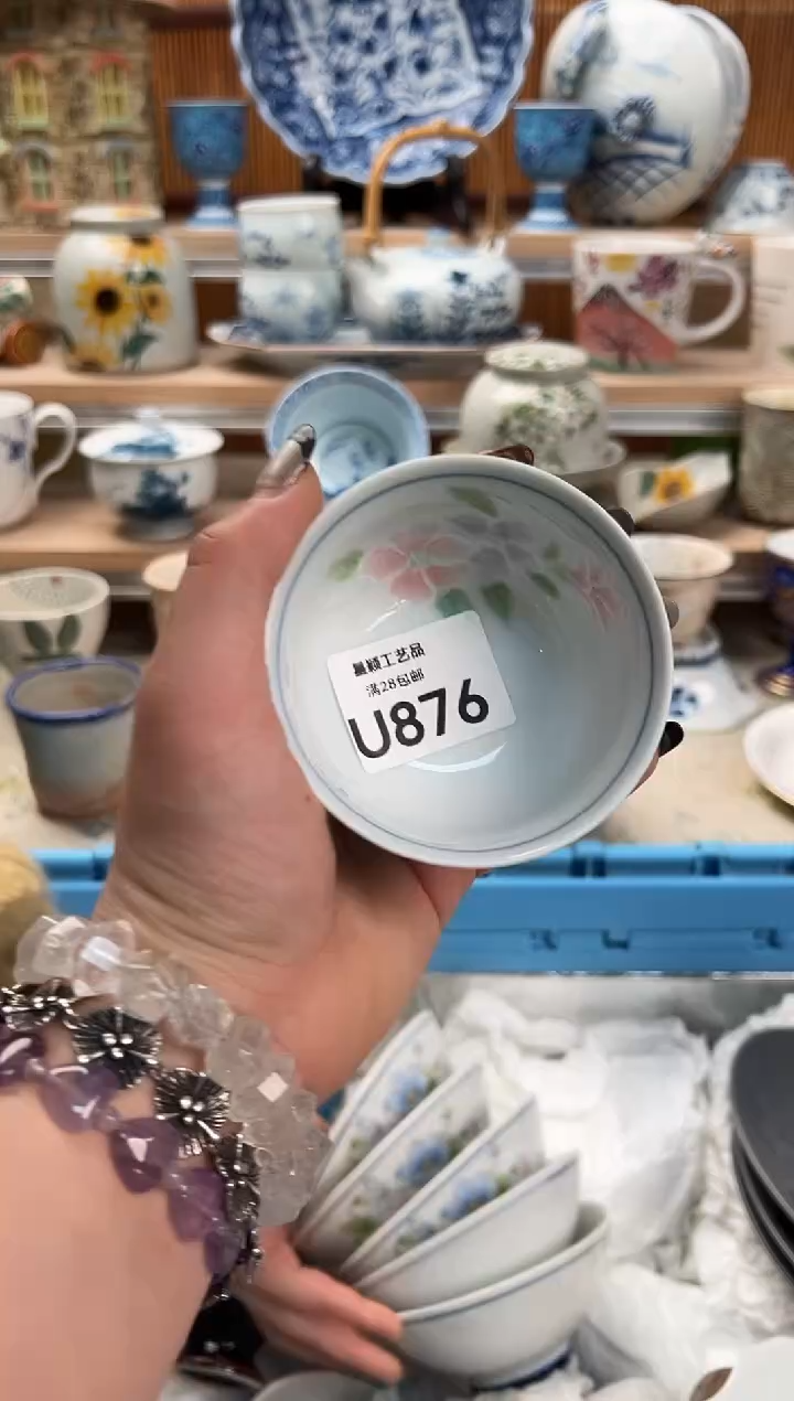 瓷片K****?876U满28包邮 不满找客服延期发货
