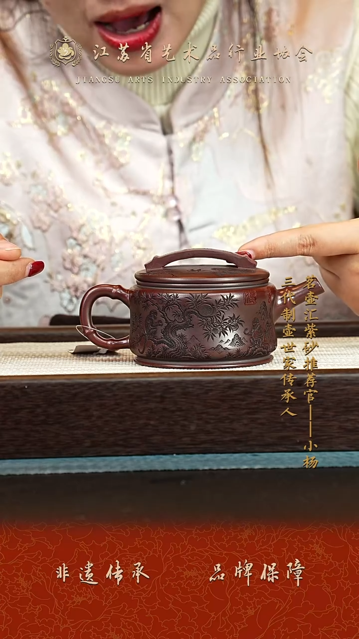 茶壶紫砂紫砂壶 