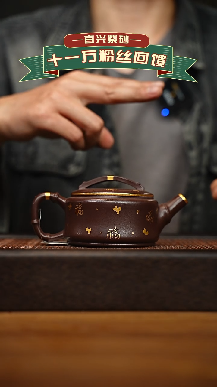 茶壶紫砂宜兴原矿 手工 紫砂壶容量220cc