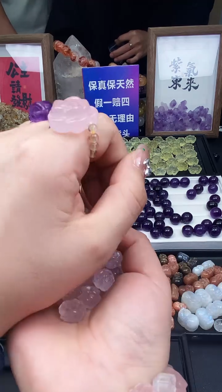 【闪购商品】水晶颈饰未镶嵌56a多样性发其一/2.18/1个