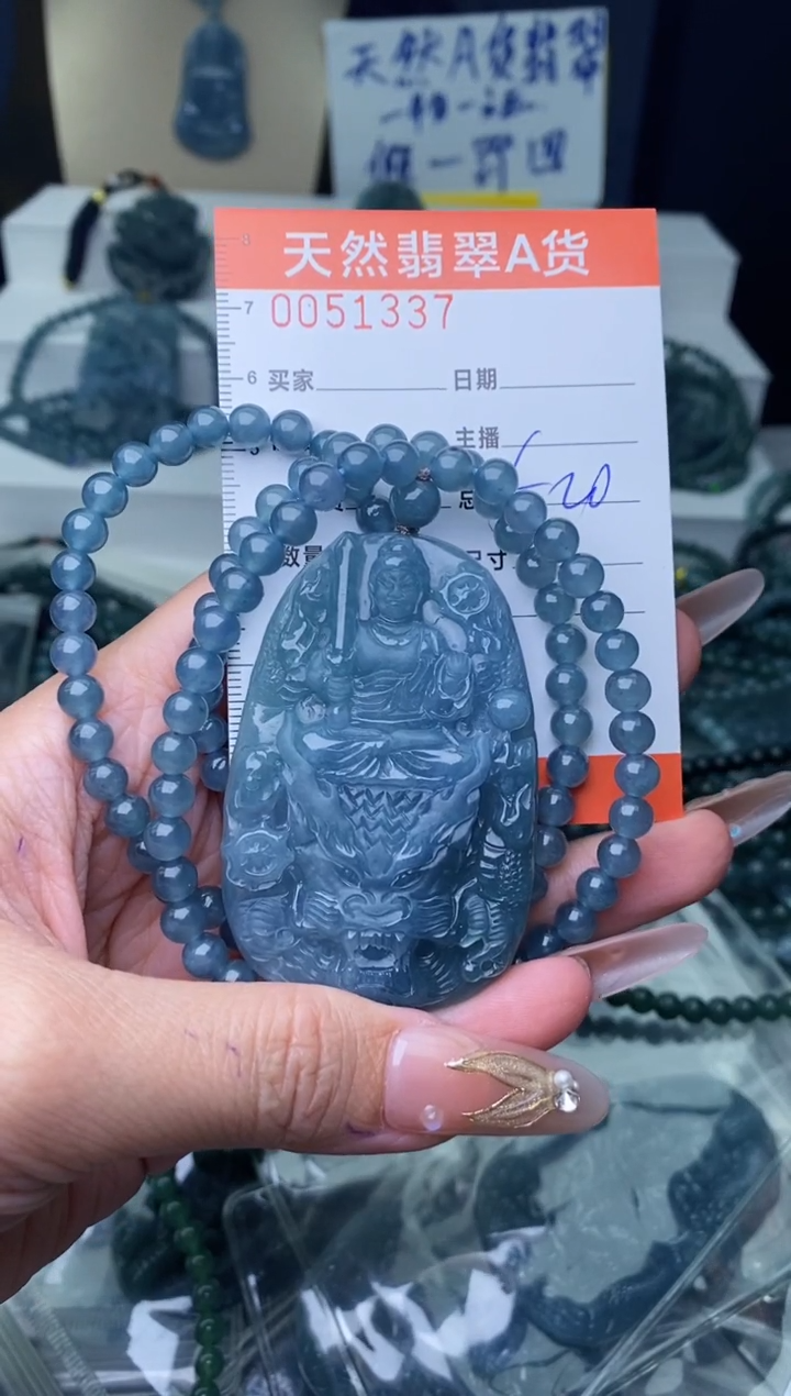 【闪购商品】翡翠颈饰未镶嵌···········