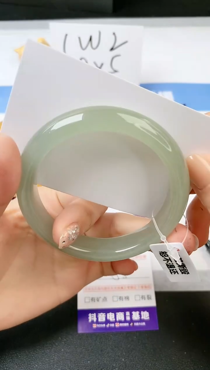 【闪购商品】石英质玉手镯未镶嵌s139-DB-55