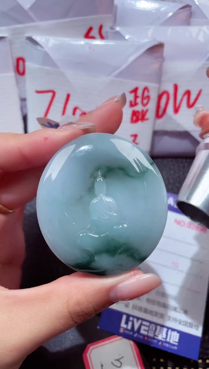 颈饰未镶嵌翡翠427