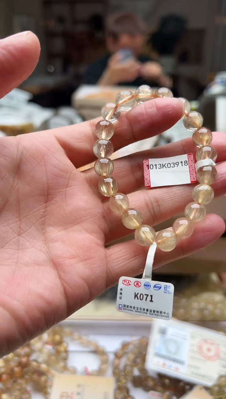 【闪购商品】水晶手链未镶嵌k071金发晶手链 卡9+