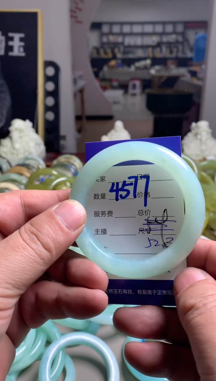 【闪购商品】蛇纹石玉手镯未镶嵌4577