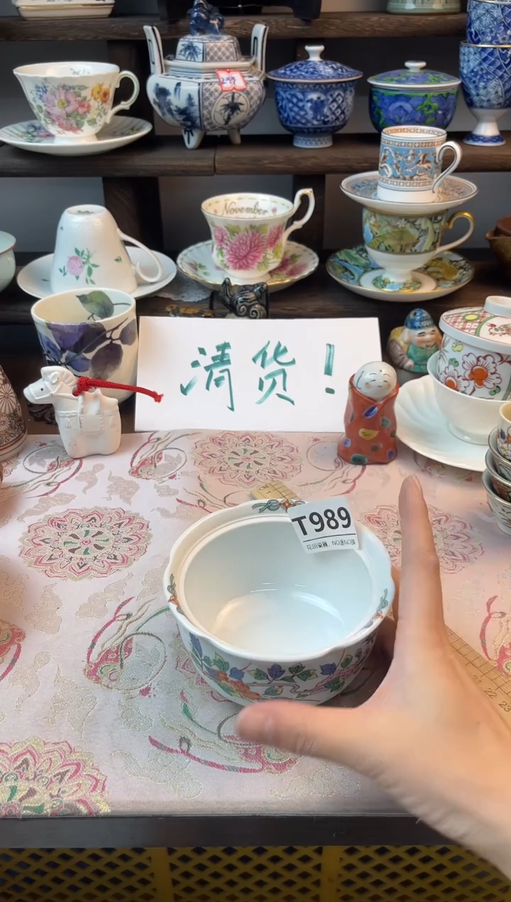 瓷片小**?T989不退不换.感谢理解