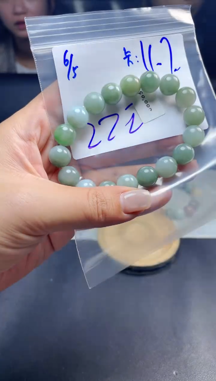 定制翡翠未镶嵌珠串