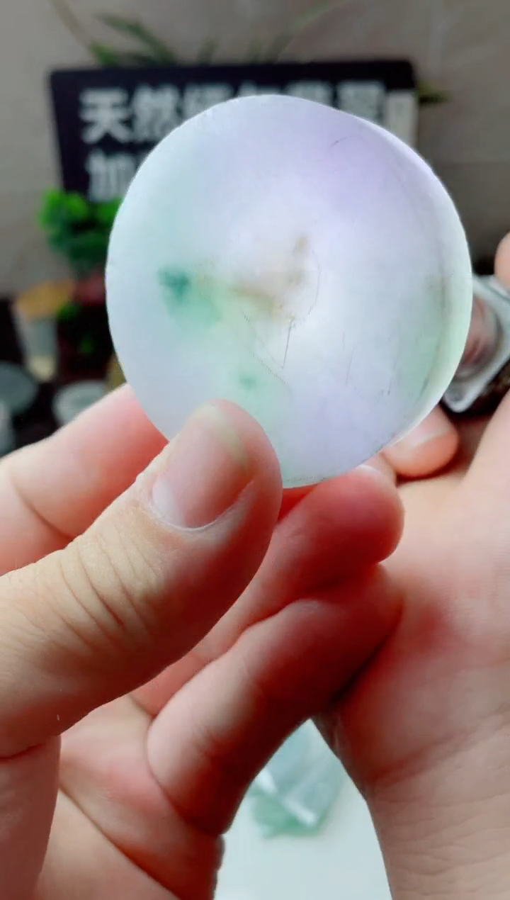 颈饰未镶嵌翡翠1711