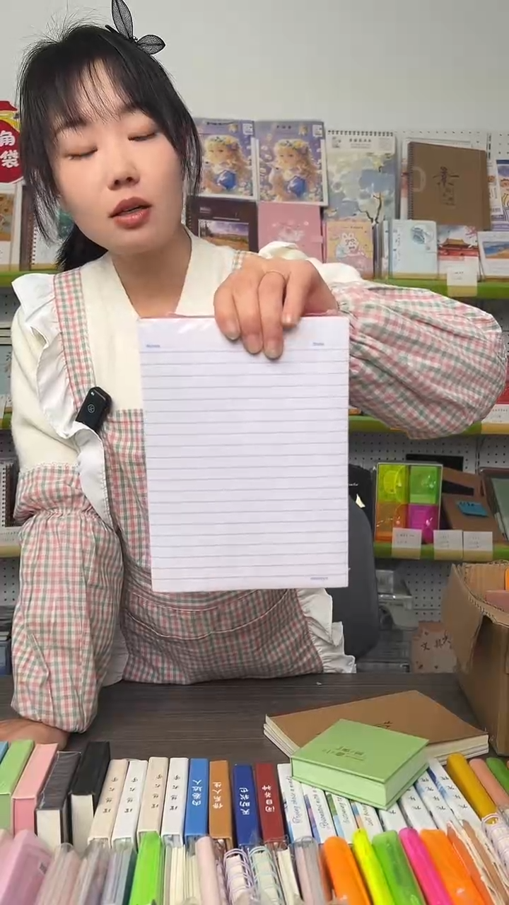 A5无封面横线草稿本80张  8本