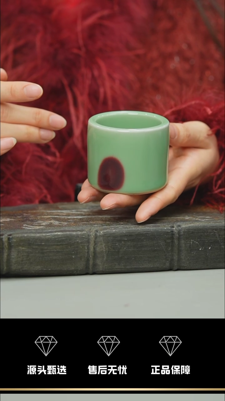 【闪购商品】18-1----------笑