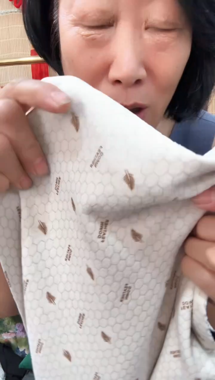 石墨烯蓝灰色两米布料
