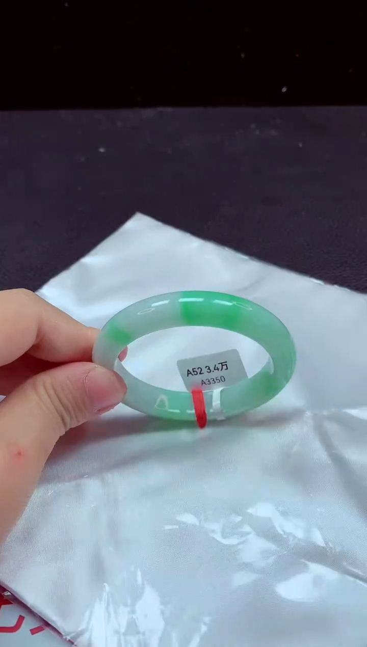 【闪购商品】翡翠手镯未镶嵌手镯52