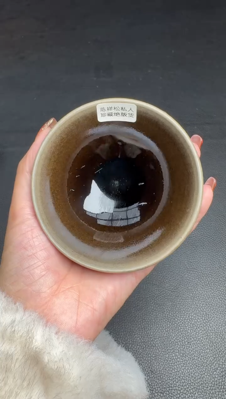 【闪购商品】茶盏陈祥松全名款83