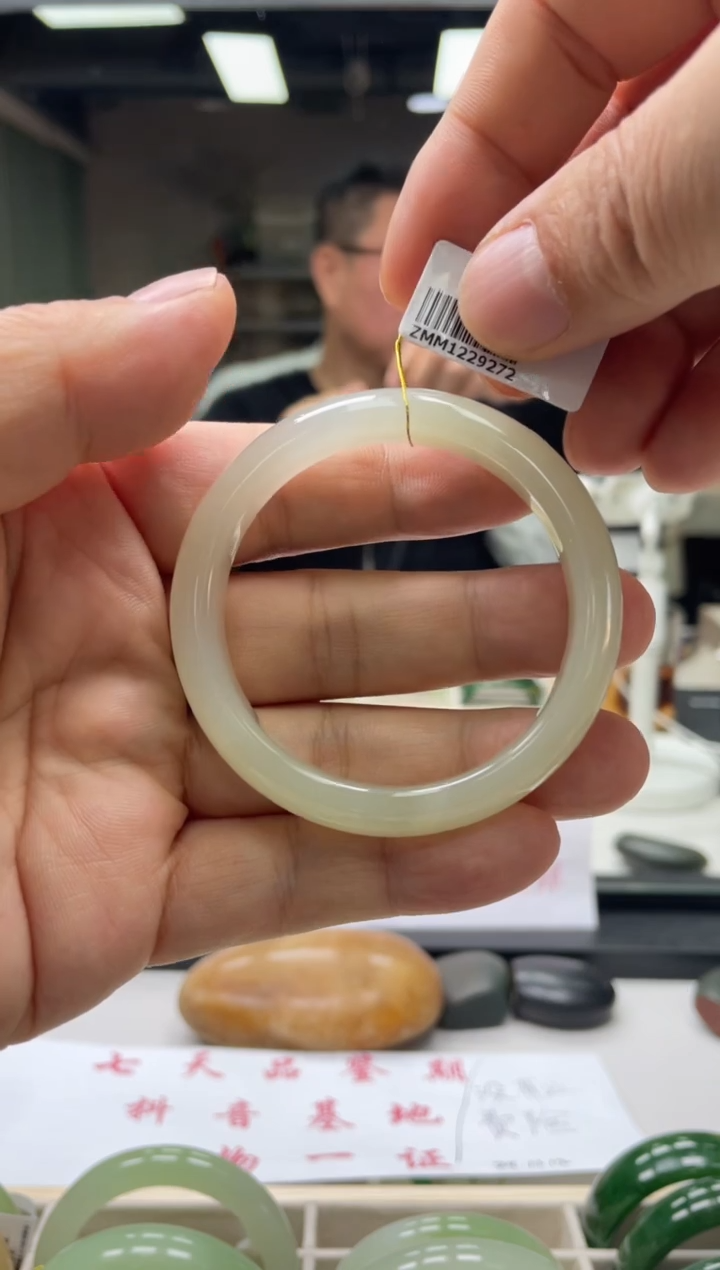 【闪购商品】和田玉手镯未镶嵌编码9272 圈口52-53