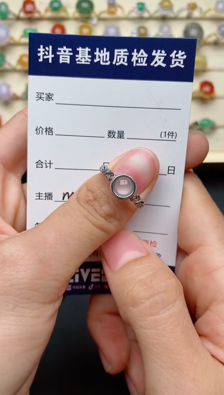 【闪购商品】翡翠戒指银S925镶嵌...........