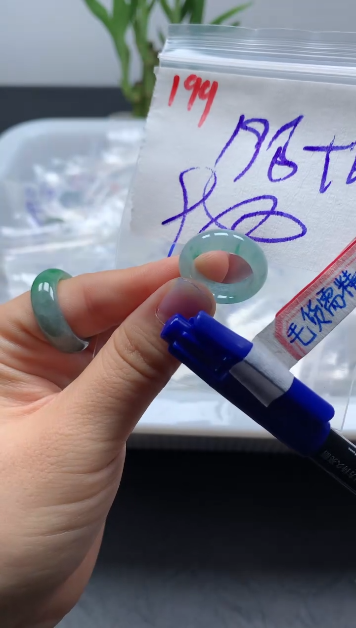 未镶嵌定制翡翠戒圈9#208毛货需精细抛光