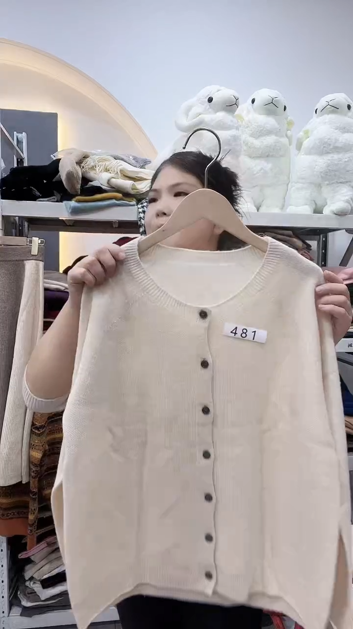 481羊毛衫100-120斤