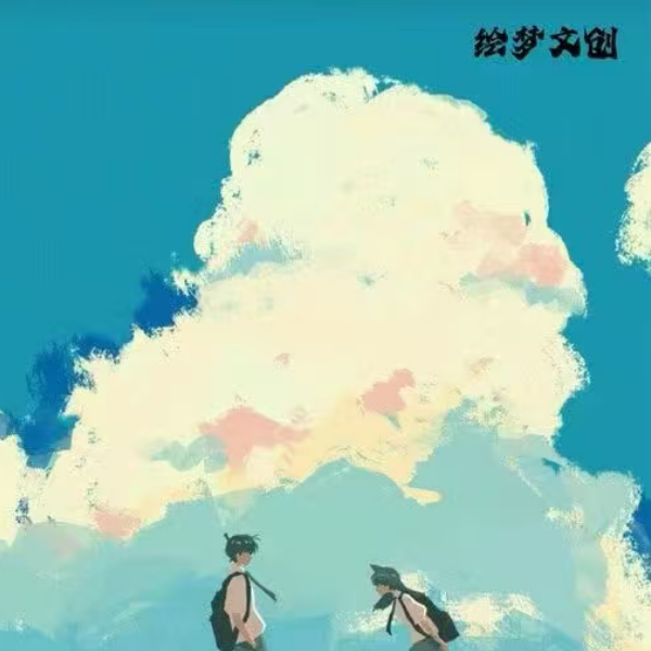 【绘梦文创】名侦探柯南吧唧邮票