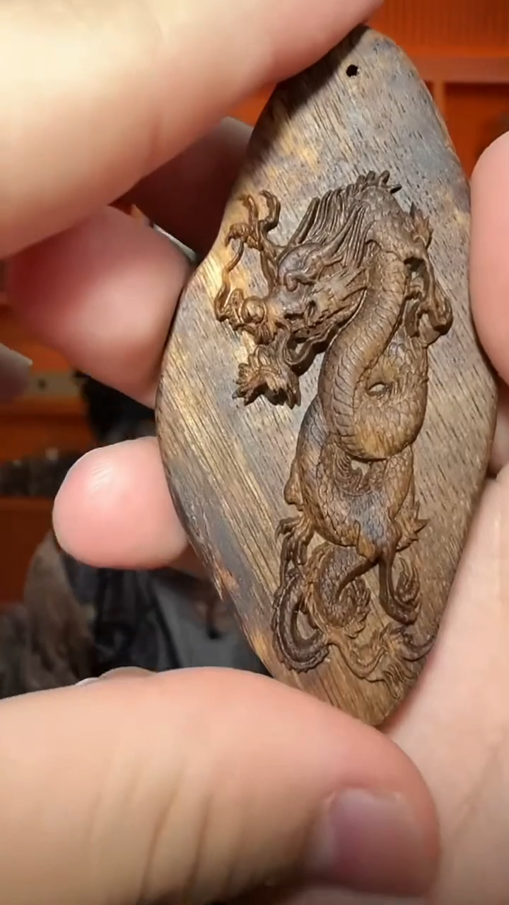 沉香吊坠287号生肖龙多样性发一