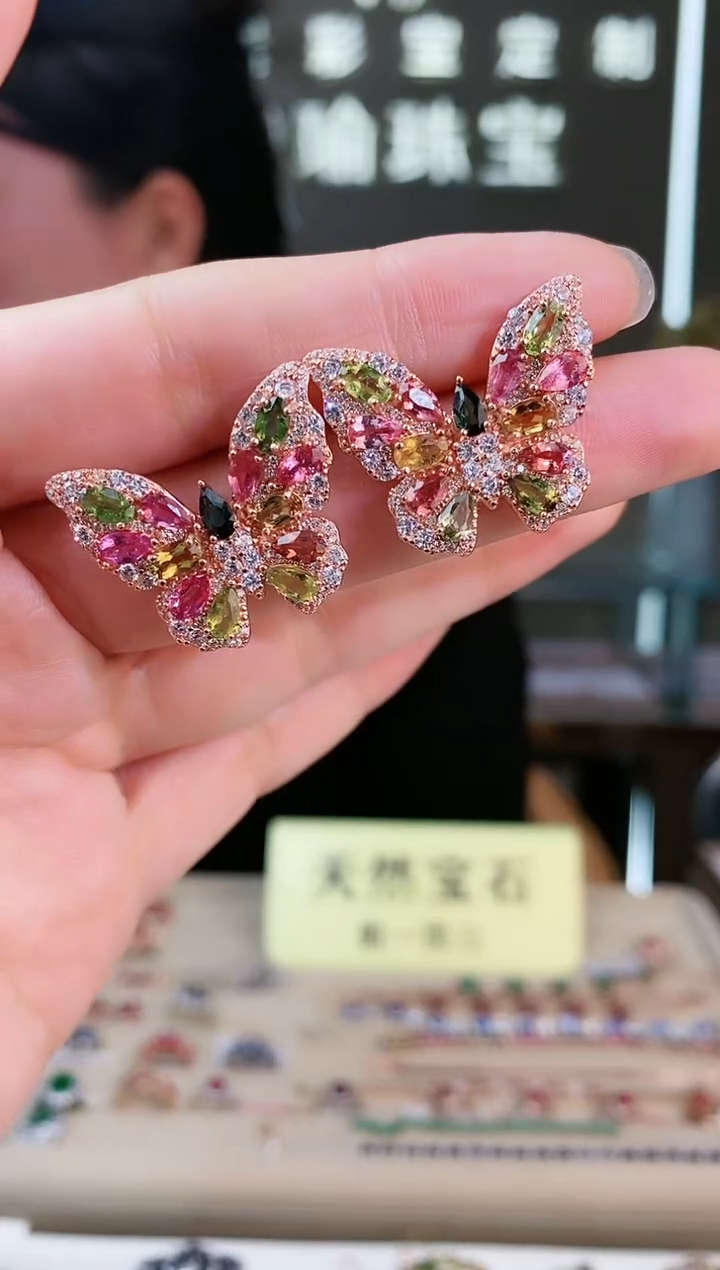 【闪购商品】碧玺耳饰银S925镶嵌耳饰