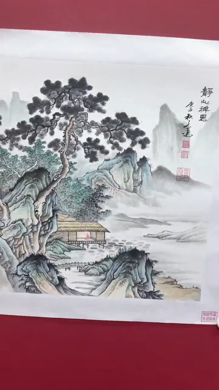 【闪购商品】国画书法绘画闪电购-