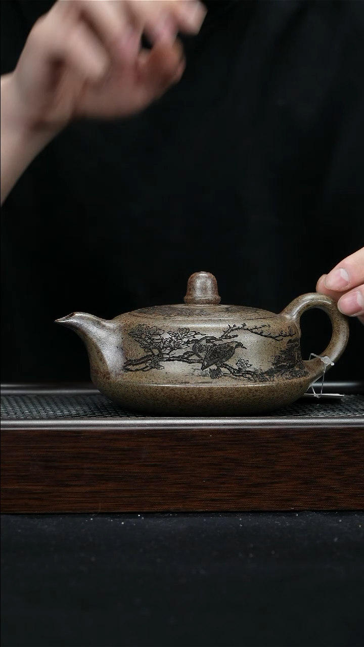 【闪购商品】紫砂茶壶宜兴紫砂壶280cc0416