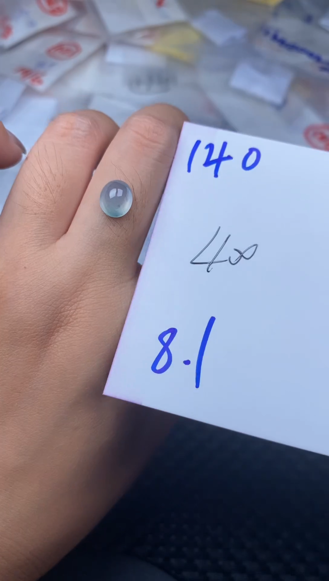 翡翠裸石缅甸天然翡翠A货140