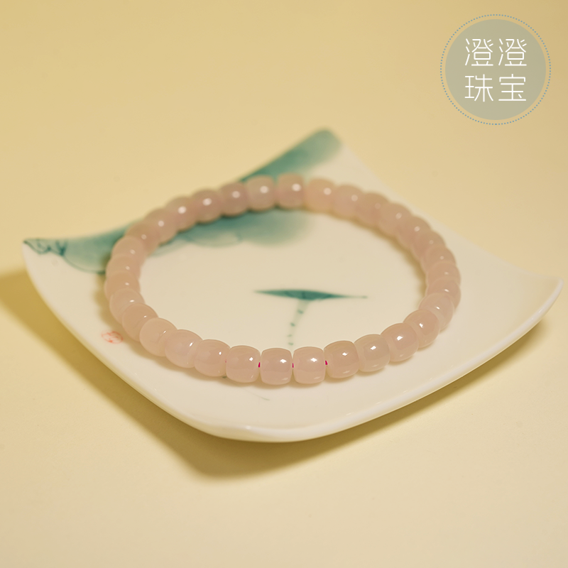 【澄澄珠宝】和田玉藕粉切面单圈百搭轻奢素链手串 7mm