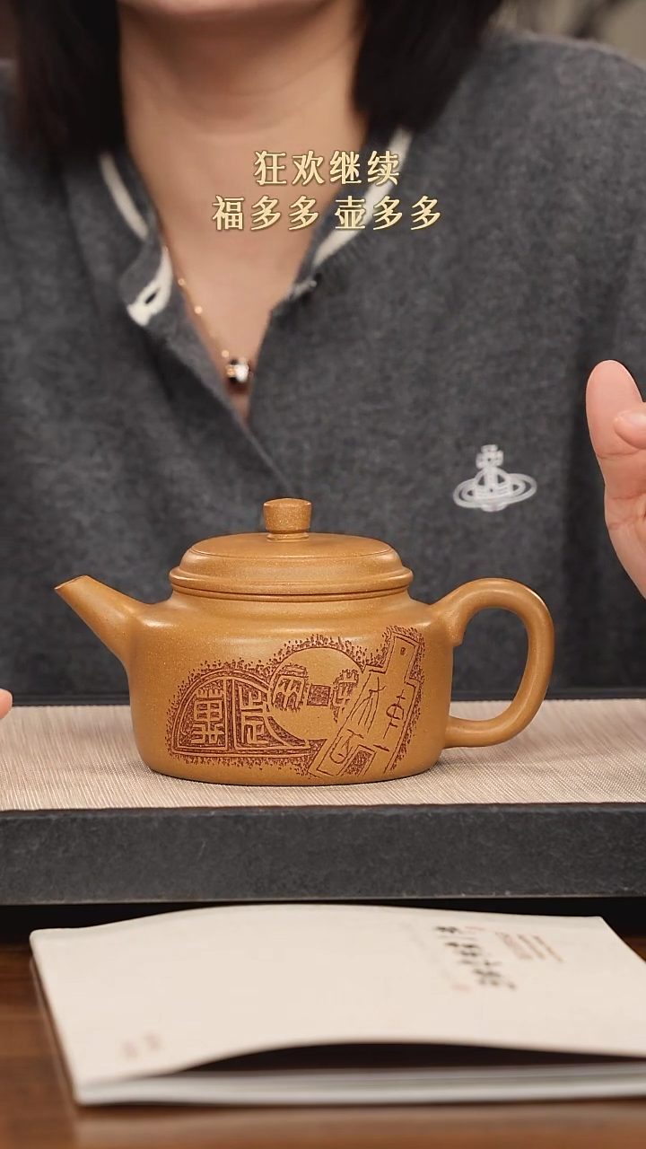 【闪购商品】紫砂茶壶紫砂紫砂紫砂