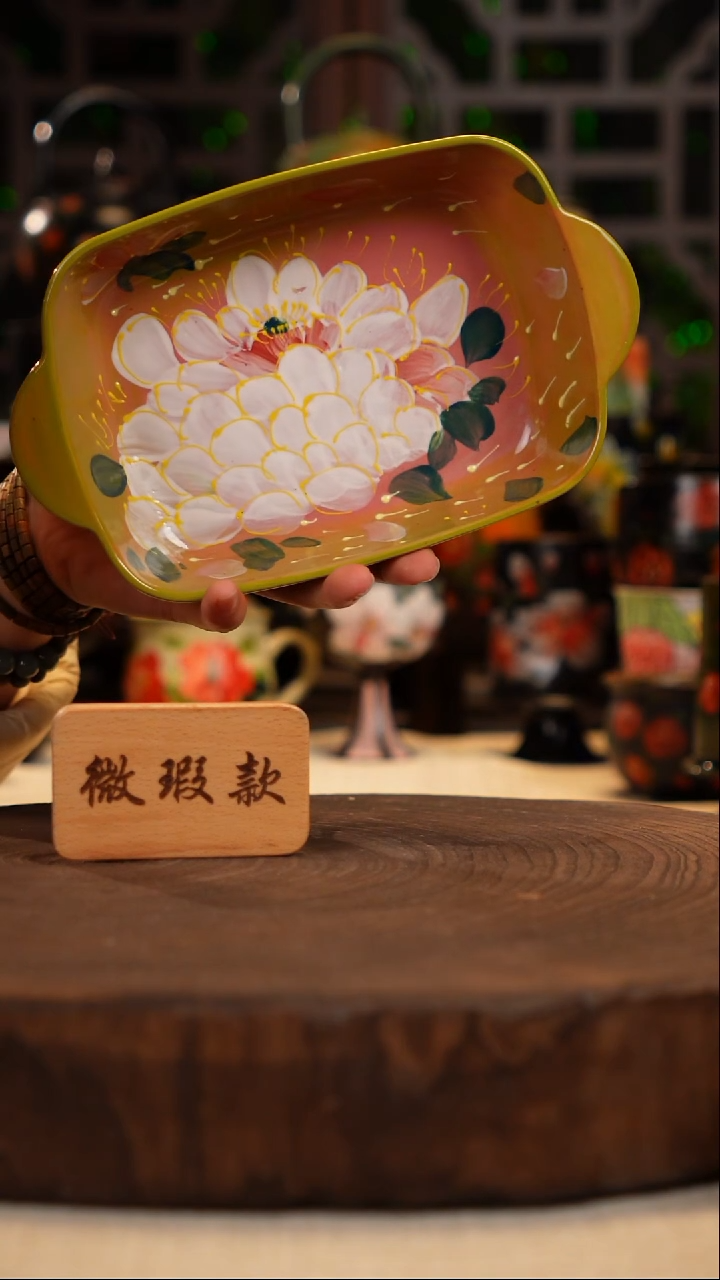 手绘  油画釉下彩 盘微瑕