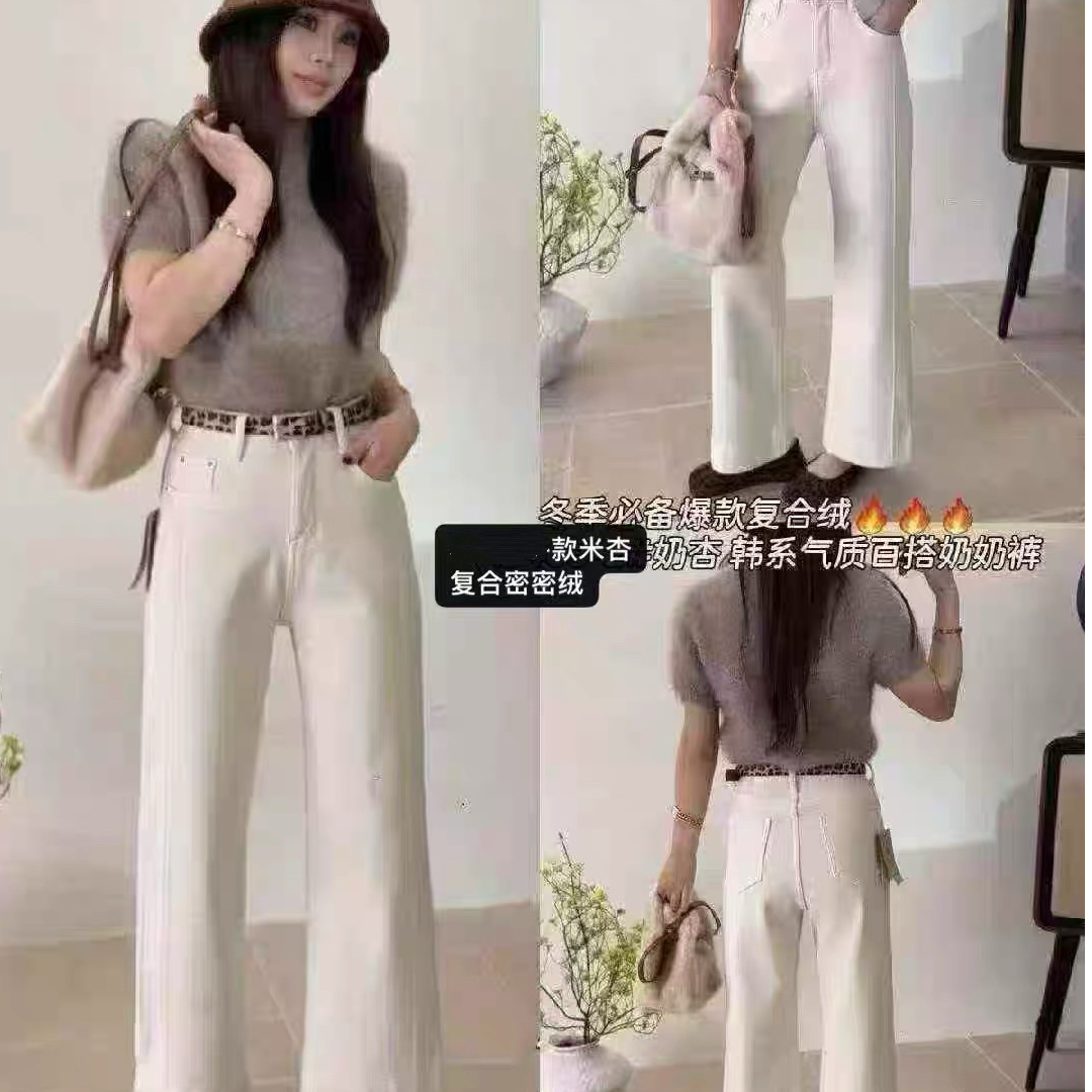 【7880】可#高腰加绒直筒宽松牛仔裤