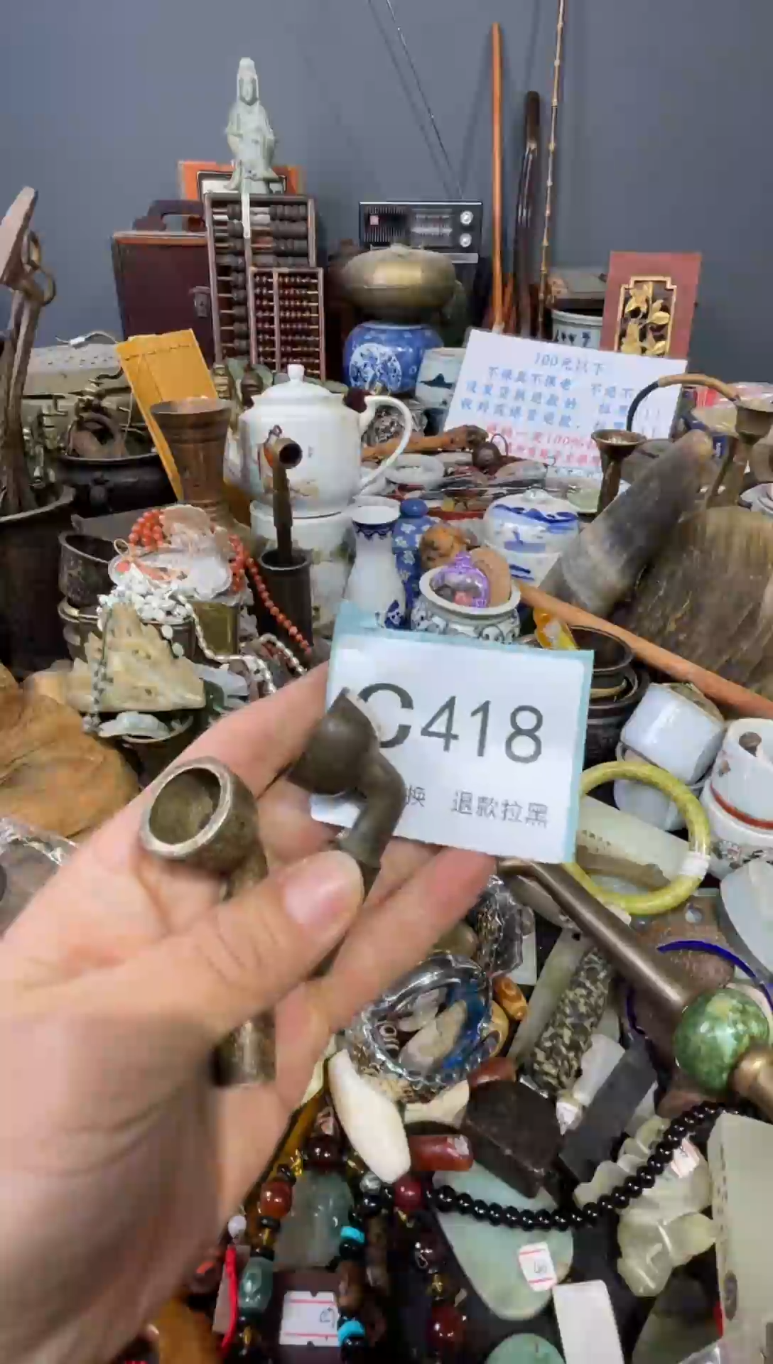 大叶紫檀（黑酸枝木类）蓝*418