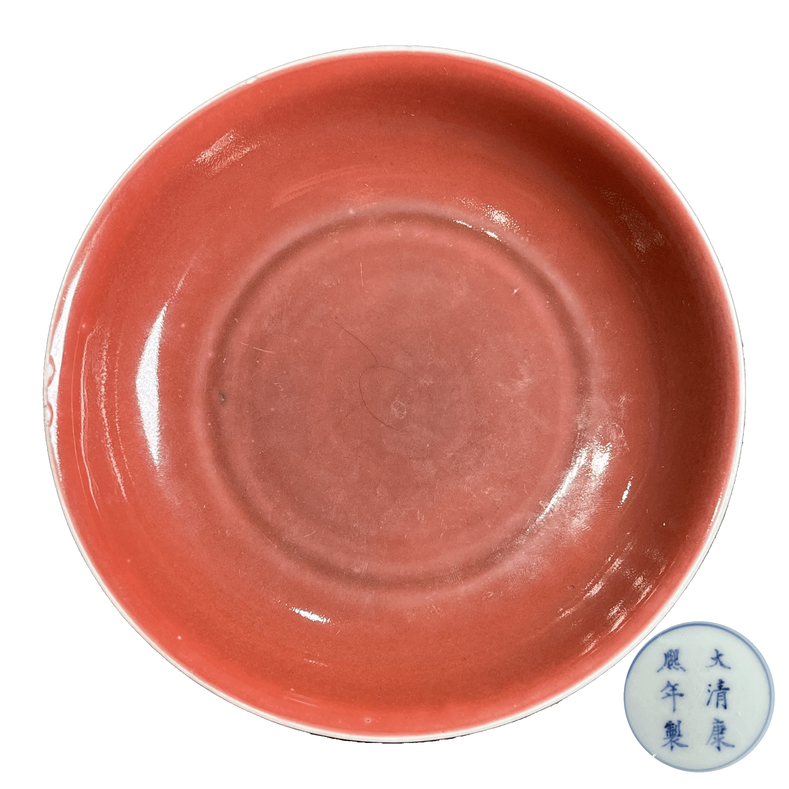 25154029x青花“大清康熙年制”款红釉盘